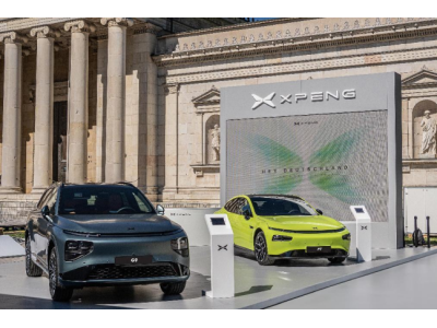 小鹏汽车慕尼黑车展首秀：将于2024年登陆德国市场