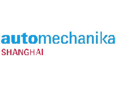 2023年Automechanika Shanghai本周开幕！全球汽车行业精英齐聚申城，共享合作发展新机遇