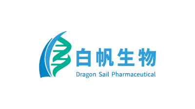白帆生物科技（上海）有限公司