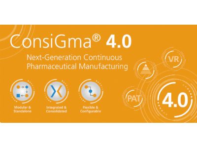 ConsiGma® 4.0：连续化生产技术