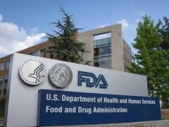 FDA 定稿 《ANDA 提交质量管理规范指南》