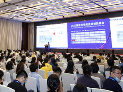 石药集团新冠mRNA疫苗在中国纳入紧急使用