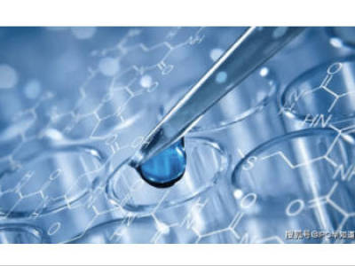 生物制药技术在制药工艺中的创新应用分析