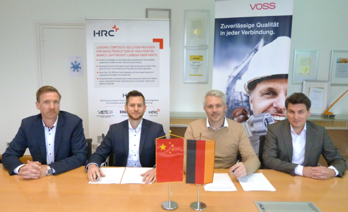 HRC和德国VOSS Fluid签约新闻图片