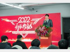 孚尔默：扎根中国 开启刀具产业新未来