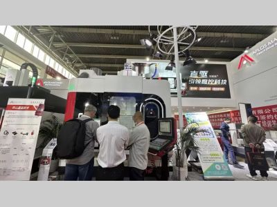 阿帕斯数控北京CIMT中国国际机床展览会圆满结束