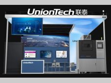 联泰科技与您相约2023亚洲3D打印、增材制造展览会(TCT ASIA)