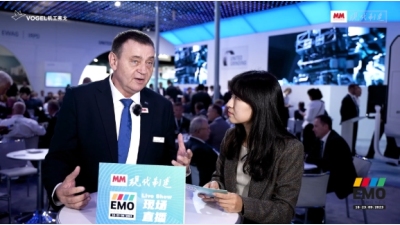EMO2023：专访Erwin Geissler United Grinding China CEO