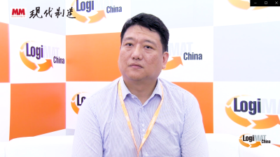 2021 LogiMAT China采访：专家钟宇