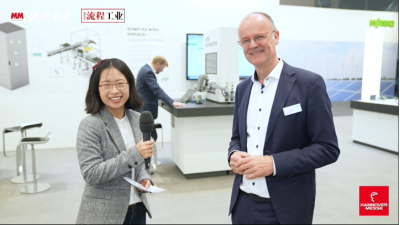Hannover Messe 2022 ：WAGO展台直击