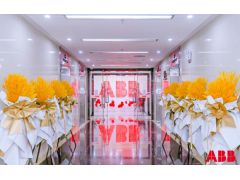 ABB电动交通中国总部正式入驻深圳南山，交付国内首台ABB 480kW大功率液冷超充系统