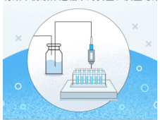 费斯托丨助力实验室自动化，让液体处理高效性再上新高度