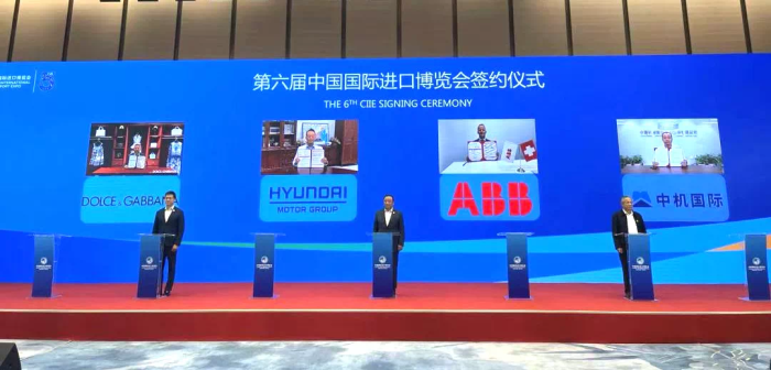 ABB（中国）有限公司总经理康亮受邀在线参加在国家会展中心（上海）举行的“相约进博 共享未来——第五届进博会倒计时50天暨第六届签约仪式”
