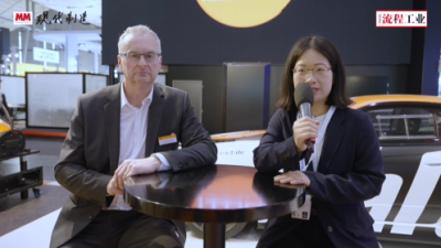 Hannover Messe 2023：ifm专访Managing Director Simon Evans