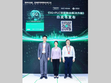 施耐德电气携中国信通院和中国联通共同发布白皮书，共探5G+PLC深度融合应用