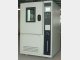 电热恒温培养箱使用说明及安装维护