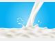 牛奶中的微量营养元素进行测定