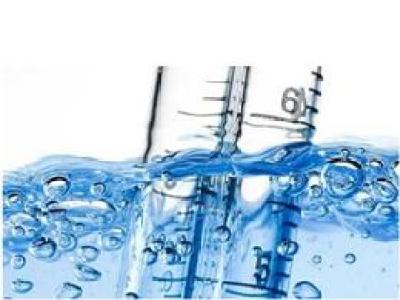 水质化学需氧量的测定快速消解分光光度法