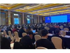 关于召开2021年仪器仪表产业发展峰会暨中国仪器仪表行业协会八届五次理事会议的通知