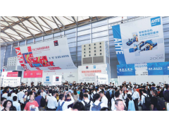 AMTS & AHTE South China 2022 深圳国际汽车制造装备与工业装配技术展览会