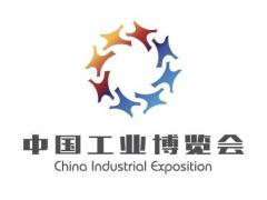CIE中国工业博览会