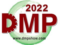 2022DMP大湾区工业博览会延期通知