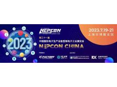 关于“第三十一届中国国际电子生产设备暨微电子工业展(NEPCON China 2023) ”定档公告