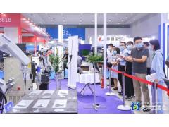 第19届天津工博会2023.5.8-11日在国家会展中心（天津）举办