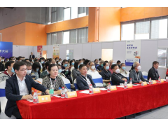 第六届广东省建筑给排水设计师大会顺利举办