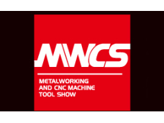 MWCS数控机床与金属加工展