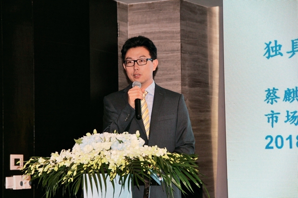 沃特世中国区食品环境市场高级经理 蔡麒先生